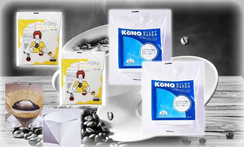 Coffee Paper Made in Style Genuine Conical Paper Filters for Two Coffee 200 Filters Silky 100 Filters x 2 80 Filters Cotton 40 Filters x 2 Recreates a