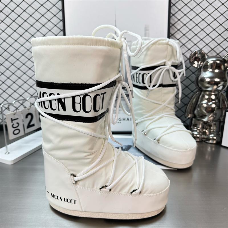 Star Inner Height Increase Moon Boots 2 Winter New Long Ski Shoes Warm Non-slip Snow Boots Women