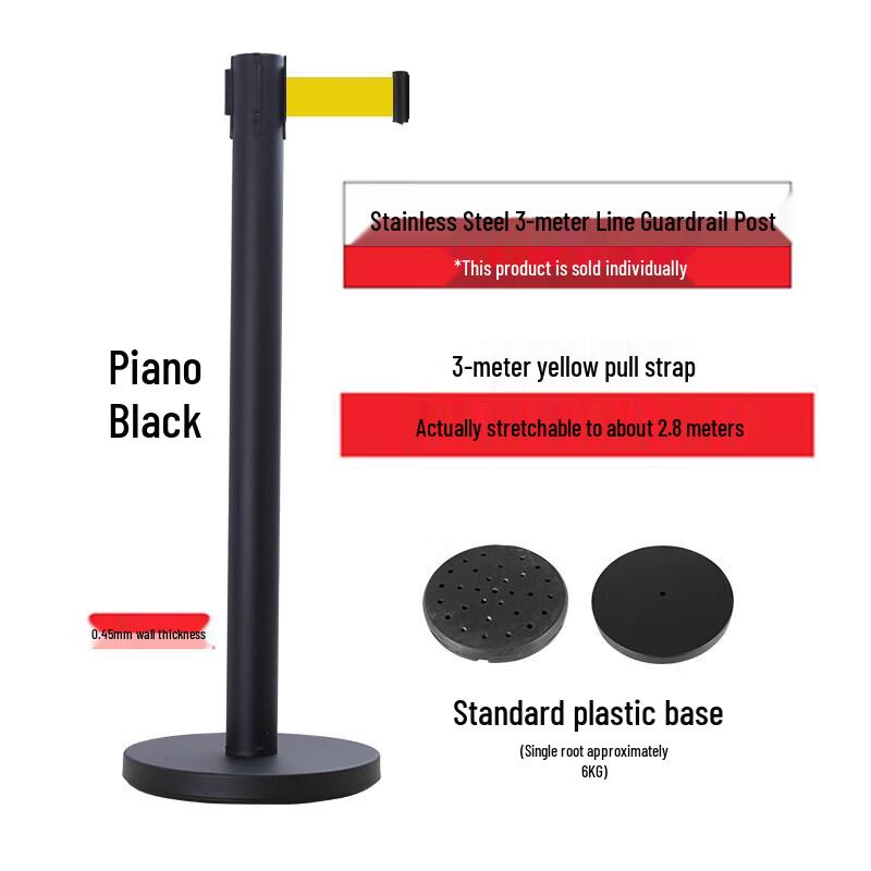 Retractable Belt Queue Barrier