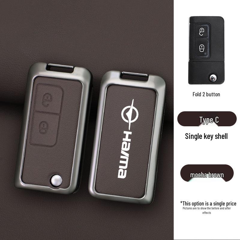 Haima Knight S7/M5 Car Key Cover: 34th Gen Metal Shell with Buckle for Men & Women