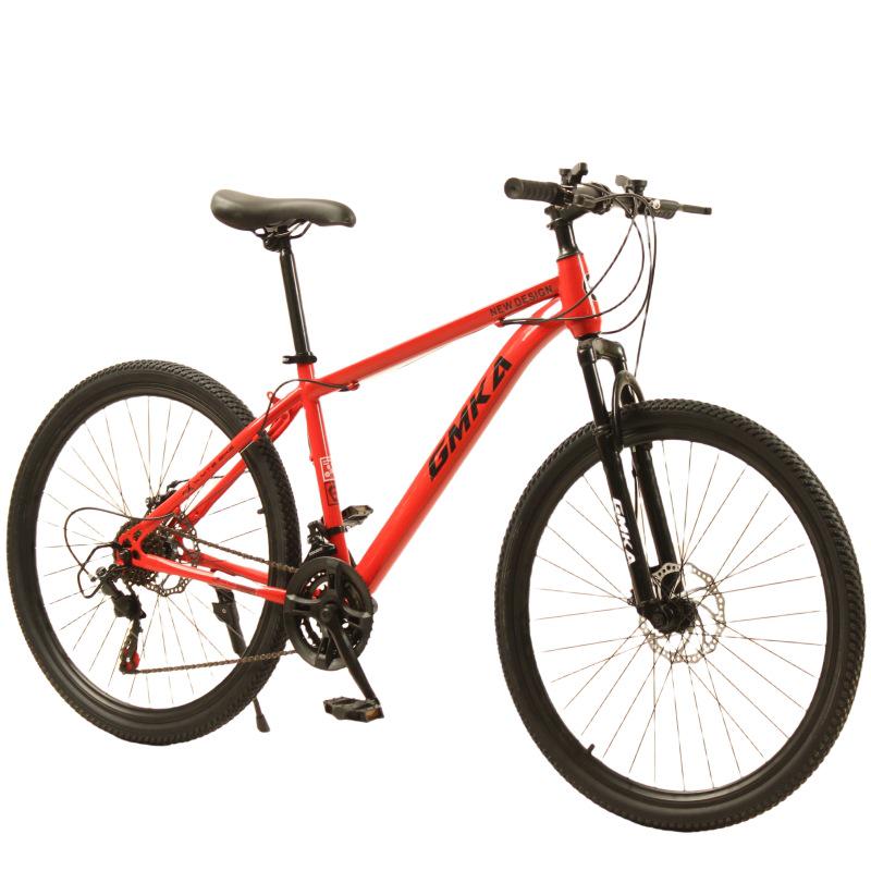 Jiemai Kai 24"/26" Variable Speed Mountain Bike with Double Disc Brakes - Ideal Gift and Event Off-road Bike.