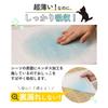 Freely Pet Training Pads, Thin Type, Regular Size, 200 Sheets