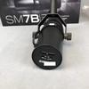 SM7B-Style High-End Wired Microphone
