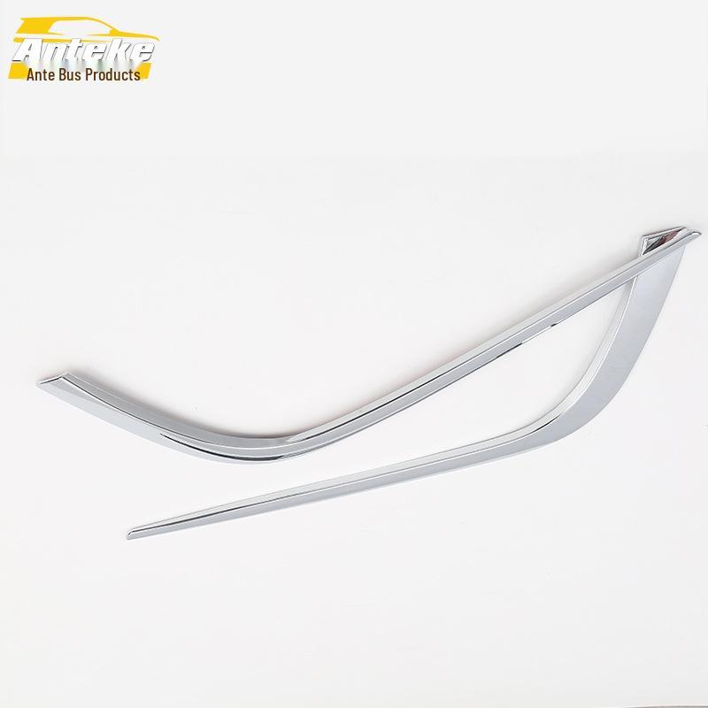 GL8 Front Fog Light Eyebrow Trim: Fits 16 Models, Chrome-Plated Bumper Modification.