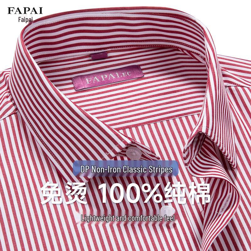 FAPAI Men s Pure Cotton Non-Iron Striped Business Casual Long Sleeve Shirt 38