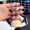 1Pcs Fashion Keychains Χαριτωμένο δαχτυλίδι με μπρελόκ Anime Totoro Keychain