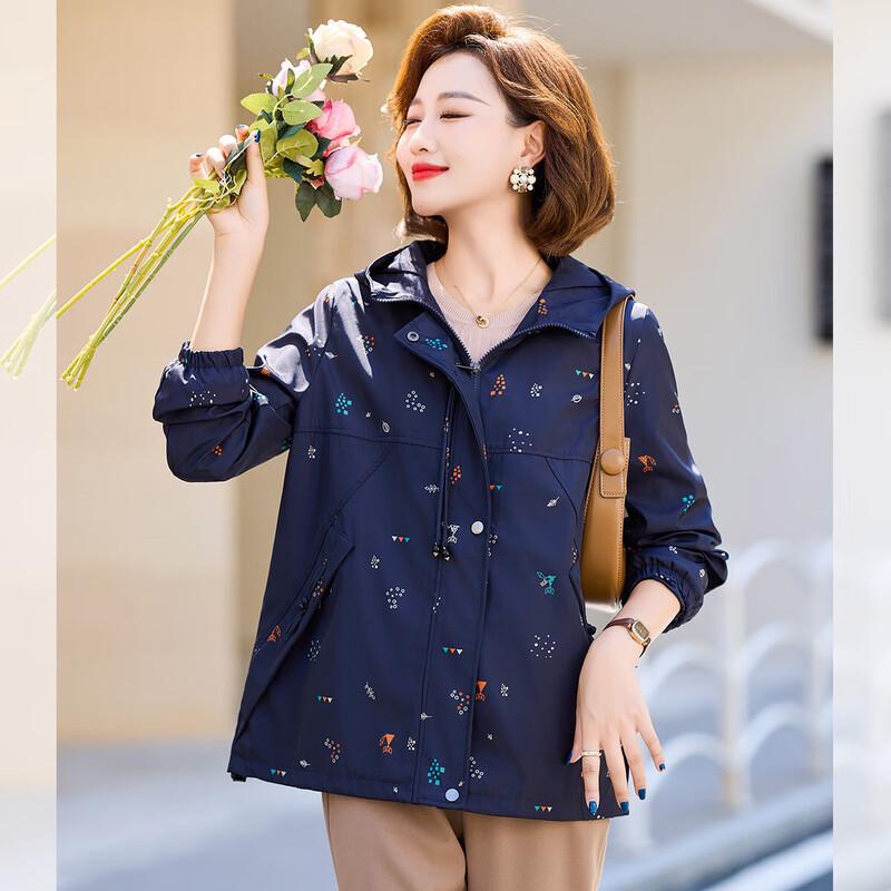 

Женский весенний тренч с капюшоном Qianlian 4XL