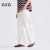 GXG Men's White Denim Loose Straight Jeans