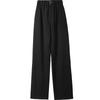 Women's Elegant Slim-Fit Knit Straight-Leg Casual Pants