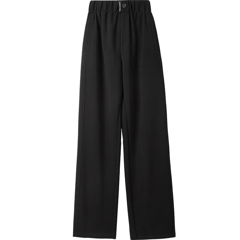 Women's Elegant Slim-Fit Knit Straight-Leg Casual Pants