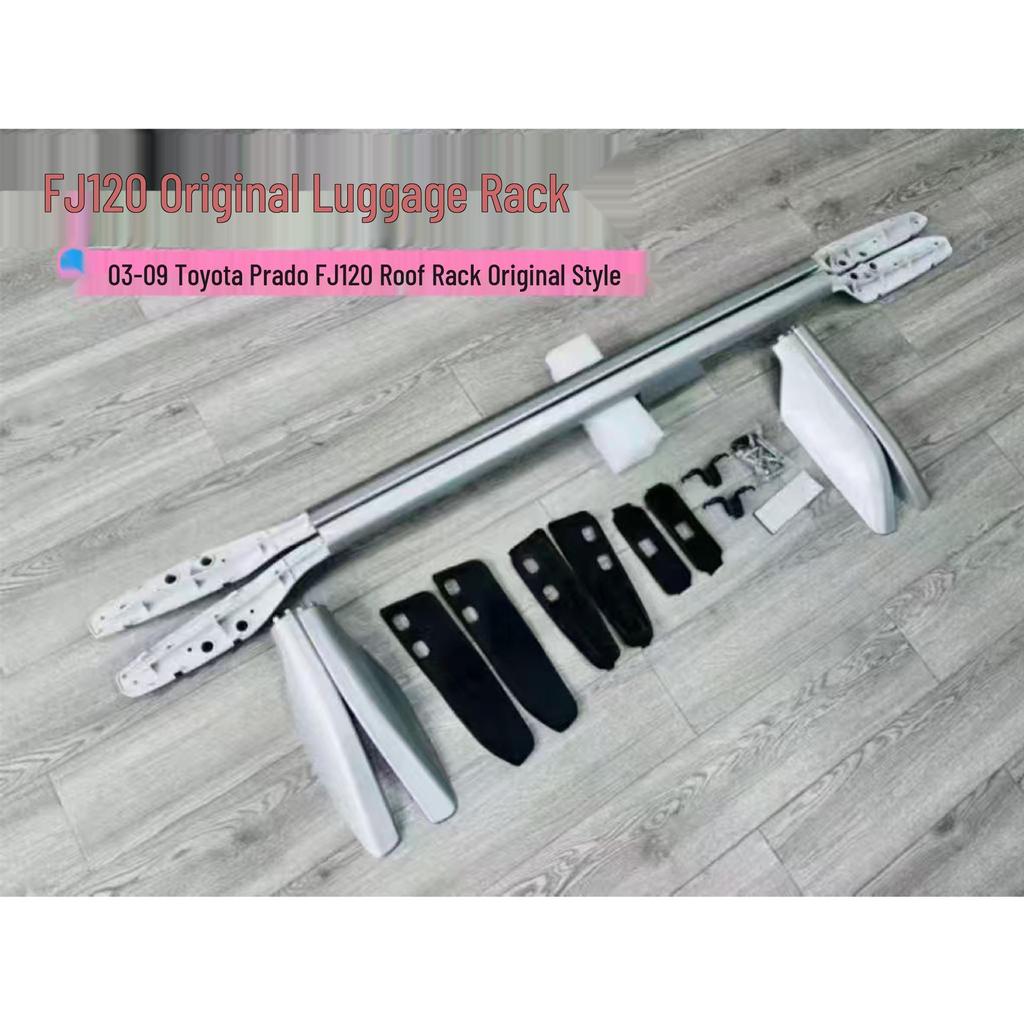 Fits 2003-2009 Prado Land Cruiser LC200 Roof Luggage Rack for Modification