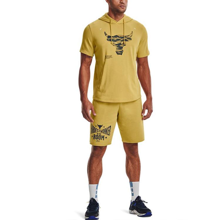 Under Armour Rock T Shirt Men's Yellow 1370465-760