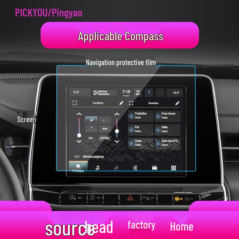 Jeep Compass/Gladiator Navigation Screen Protector - Anti-Scratch Tempered Film
