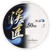YAMATOYO Nylon Line Fighter Keisho 50m No. 0.25 Clear