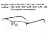 57mm Men's Large Face Rectangular Half Frame Prescription Glasses Custom Anti-Blue Light Reading Reading Glasses +1.00