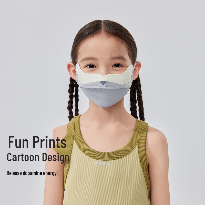VVC Kids UV Protection Breathable Face Mask