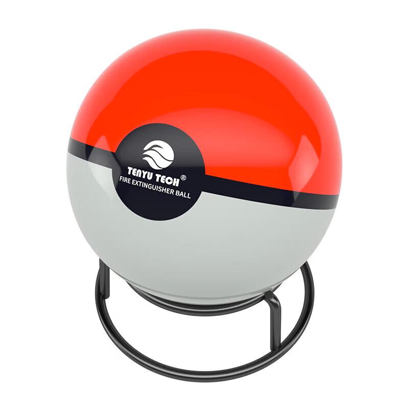 Fire Warrior Automatic Extinguishing Ball