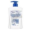 Safeguard Lemon Scent Antibacterial Hand Wash