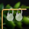 1 Pair Jade Earrings Elegant, Hypoallergenic Design with Adjustable Ear Buckles
