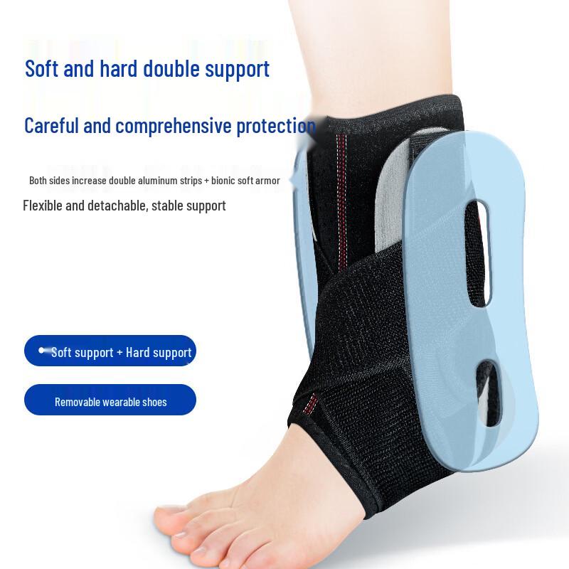 TULX Ankle Support Brace