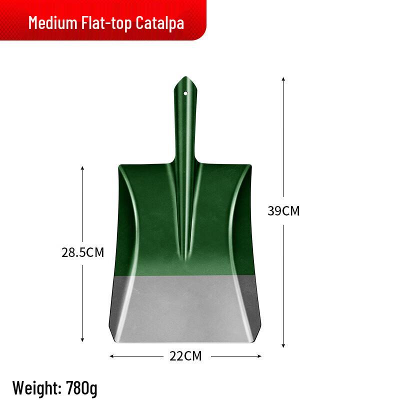Pansword Manganese Steel Garden Shovel