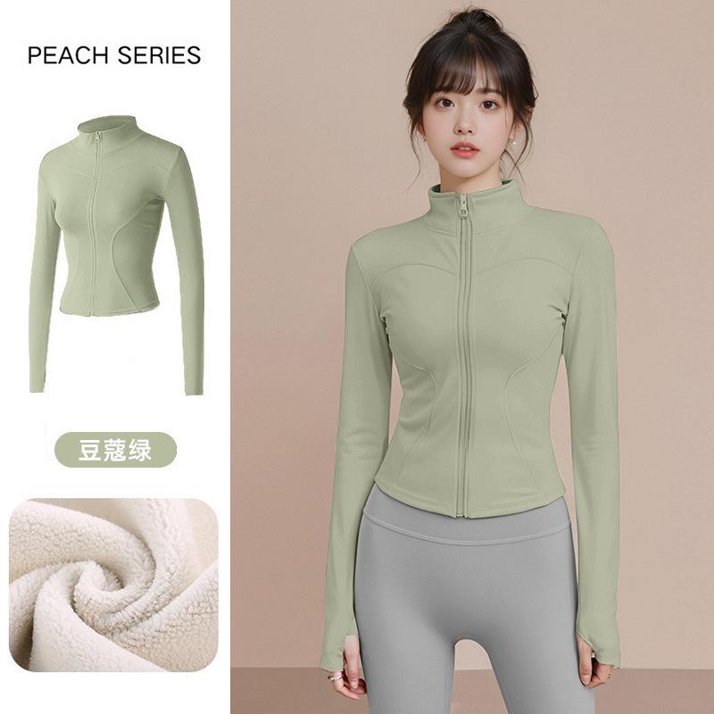 Fleece thickened yoga clothes women's new running sports training yoga jacket fitness long-sleeved stand-up neck zipper top
