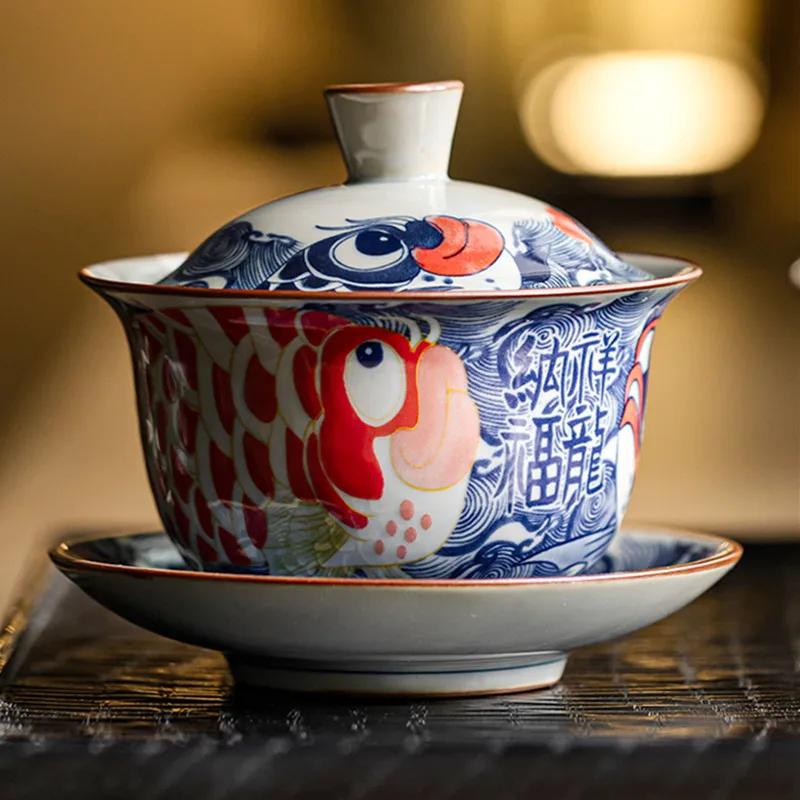 

130ml Chinese Blue and White Ceramic Tea Tureen Handmade Fish Gaiwan Beauty Tea Infuser Teacup Household Tea Bowl Teaware 9.5x9cm 130ml