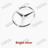 3d ABS Mercedes Benz Rear Star Logo Car Trunk Emblem For W203 W204 W205 W212 W213 X253 X156 W166 W167 W176 W177 W223 W223 W117