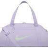 Nike Polyesterová kabelka, taška přes rameno, crossbody taška, taška do posilovny střední velikosti unisex mlhově zelená ležérní DR6974-512