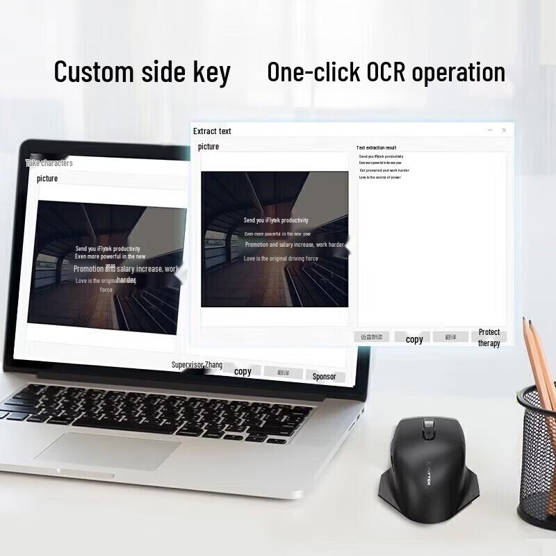 iFLYTEK AI Smart Mouse M520 PRO