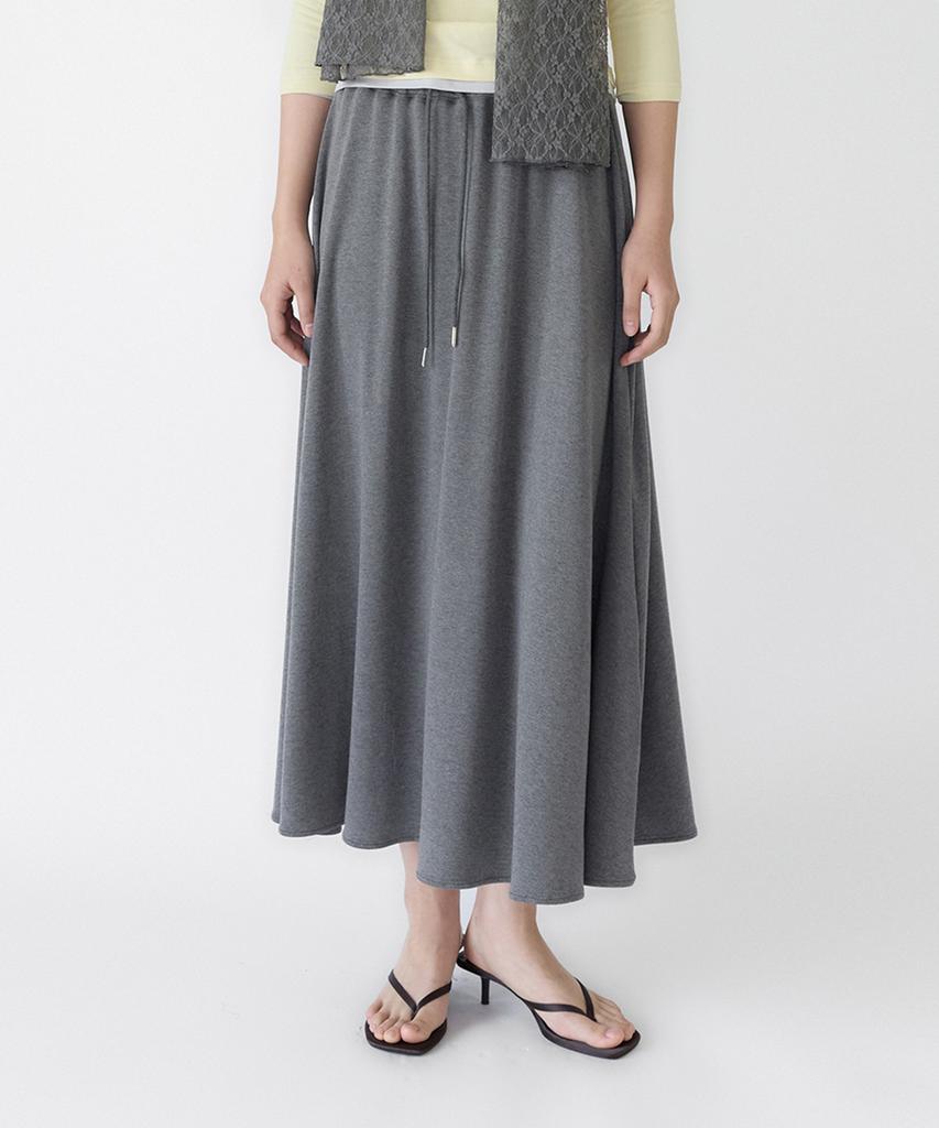 Ibokeuela Jersey Drawstring Flare Long Skirt(Charcoal Gray)