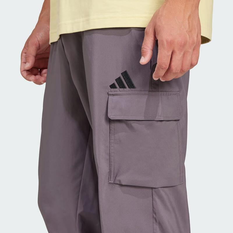 Adidas Fashion Sports Woven Lace-Up Cargo Pants Men Pants Gray JD1822
