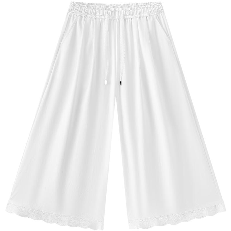 Semir Women's Summer Pleated Loose Wide-Leg Cropped Culottes