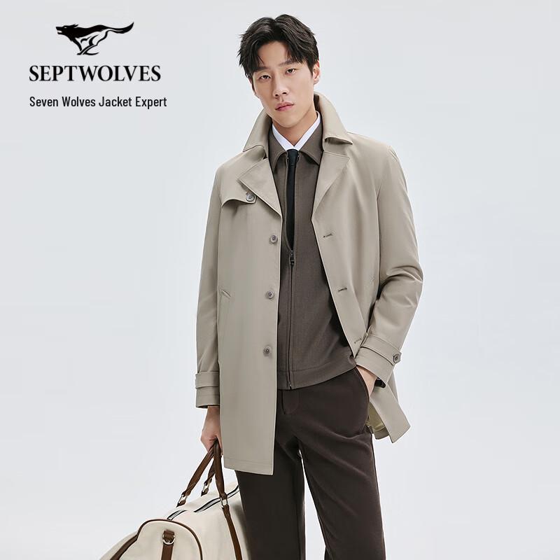 

SEPTWOLVES Men s Versatile Lapel Twill Trench Coat XXXL