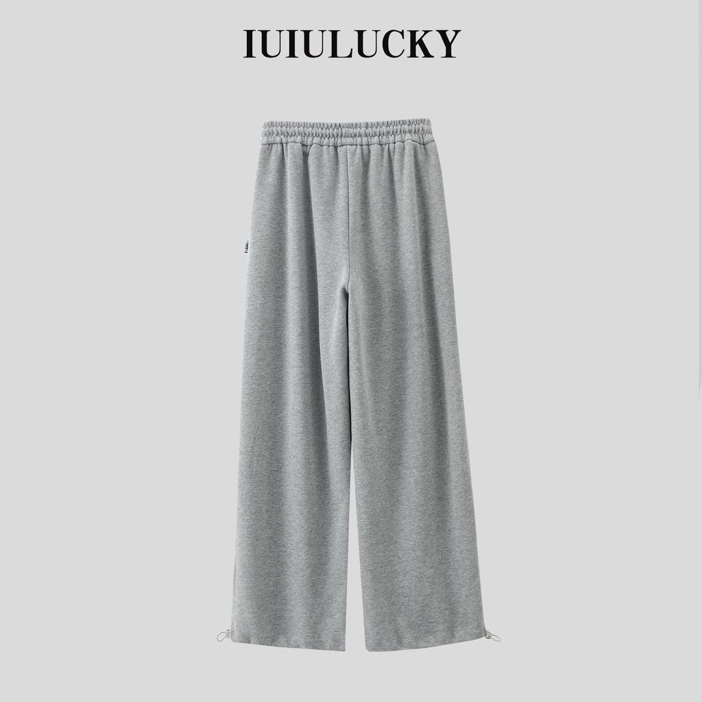 2025 Spring Striped Cuffed Drawstring Loose Sweatpants