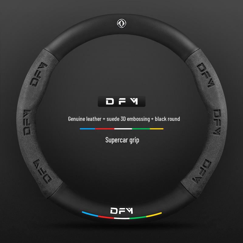 Steering Wheel Cover for Jingyi X5, S50 EV, S500, SX6, Fengxing T5L, S500 Yacht, Lingzhi M5