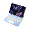 OLOEY Magnetic Floating Backlit Keyboard for iPad Pro 11