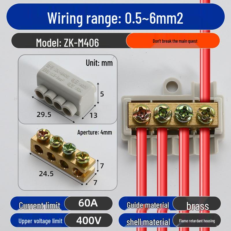 High Power T-Type Wire Splitter: Quick Connect Insert Terminal, Pure Copper Branch Splice Connector, 1-In 2-Out.