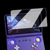 2PCS Película Protetora de Tela para Retroid Pocket Flip 2 Macia Transparente HD Clara Protetor de Tela Filme para Console de Jogo Anti-Arranhões
