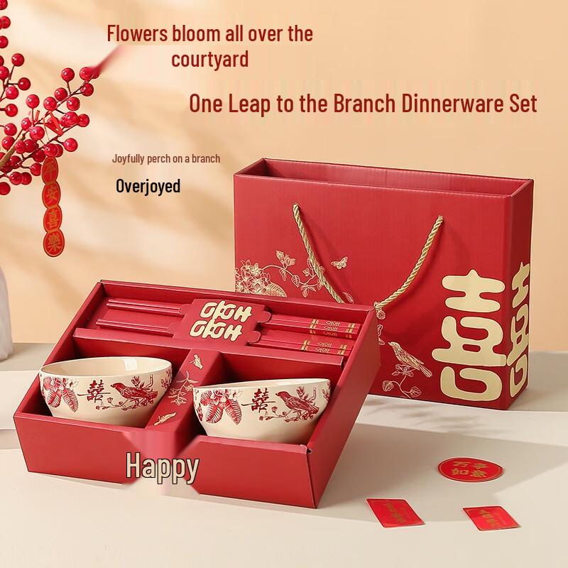 JIN MING LI Chinese Ceramic Gift Bowl & Chopsticks Set