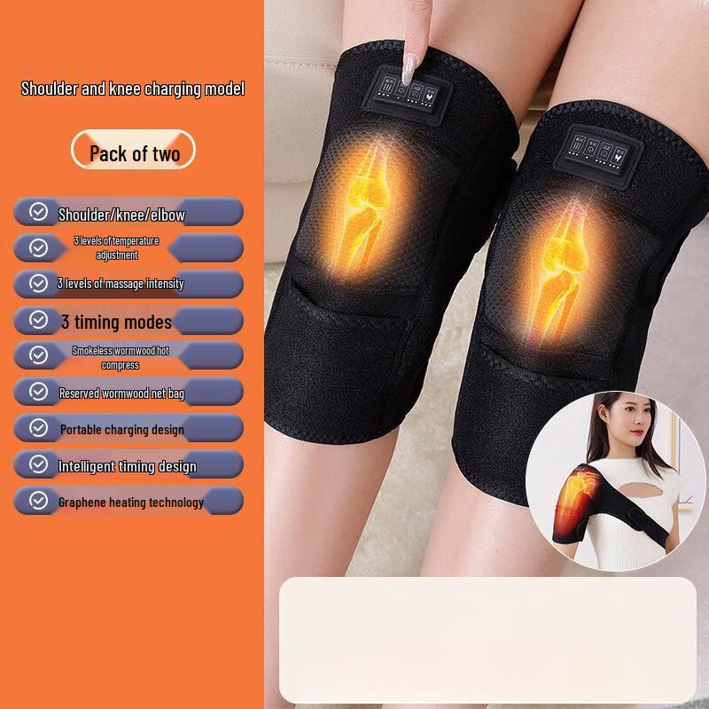 

Rechargeable Heated Knee & Shoulder Massager