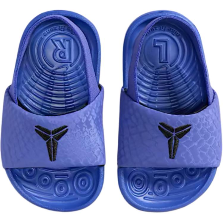 Nike Kobe Kawa Slide Classic And Versatile Low top Toddler Shoes Blue Infant And Toddler IM1388-500