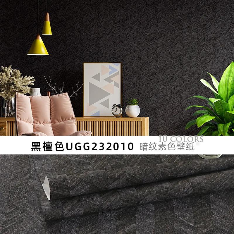 Plain linen wallpaper with herringbone pattern bedroom living room background wallpaper  wall papers home decor