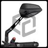 Motorcycle Rearview Mirror for KYMCO DTX360 DTX560 DTX300 / AK Premium 575 / AK550 / Xciting S400 CNCAluminum Alloy Carbon Fiber