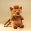 Plush Boar Wild Toys Figures Hanging Loop Children Collectors Festival Gift