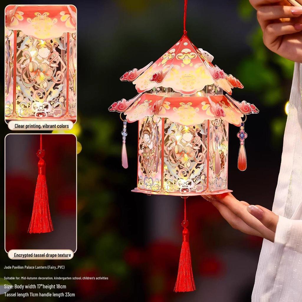 Handmade New Year Gourd Flower Lantern - Children’s Ancient Style Palace Lantern for Lantern Festival