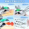 Robot Toy Electric Electric Toy Lights For Birthday Christmas Gift Dinosaur, Animal, Kids' Model, Up, Walks, Sprays, Electronic, Touch-Friendly,