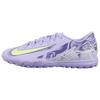 New Mercurial Vapor 16 Academy Tf United Pack