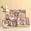 Jingzhouyuan Ceramic Tableware Gift Set