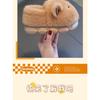 Cartoon Capybara Winter Kids Warm Back Strap Slippers Light Brown Dark Brown